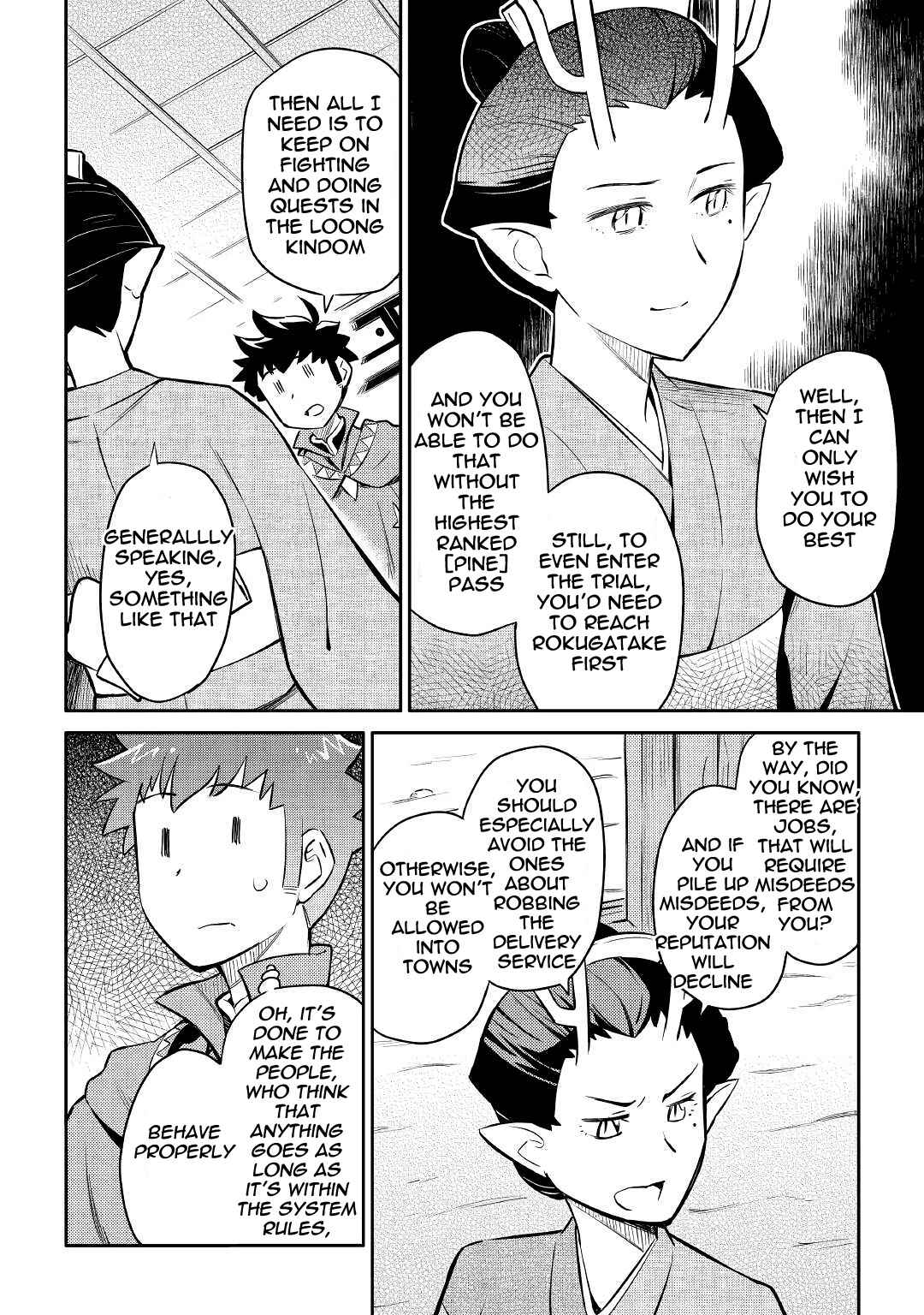 Page 4 Chapter 38 A Playthrough of a Certain Dudes VRMMO Life