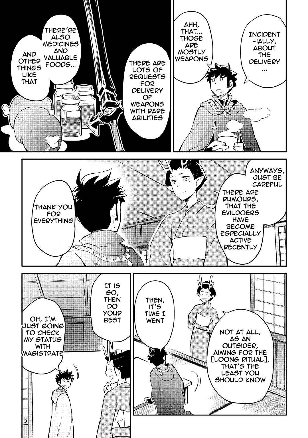 Page 5 Chapter 38 A Playthrough of a Certain Dudes VRMMO Life