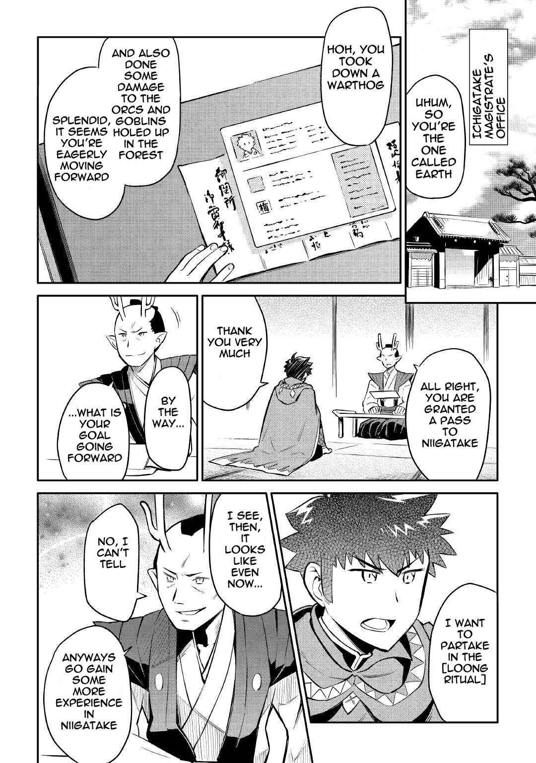 Page 6 Chapter 38 A Playthrough of a Certain Dudes VRMMO Life