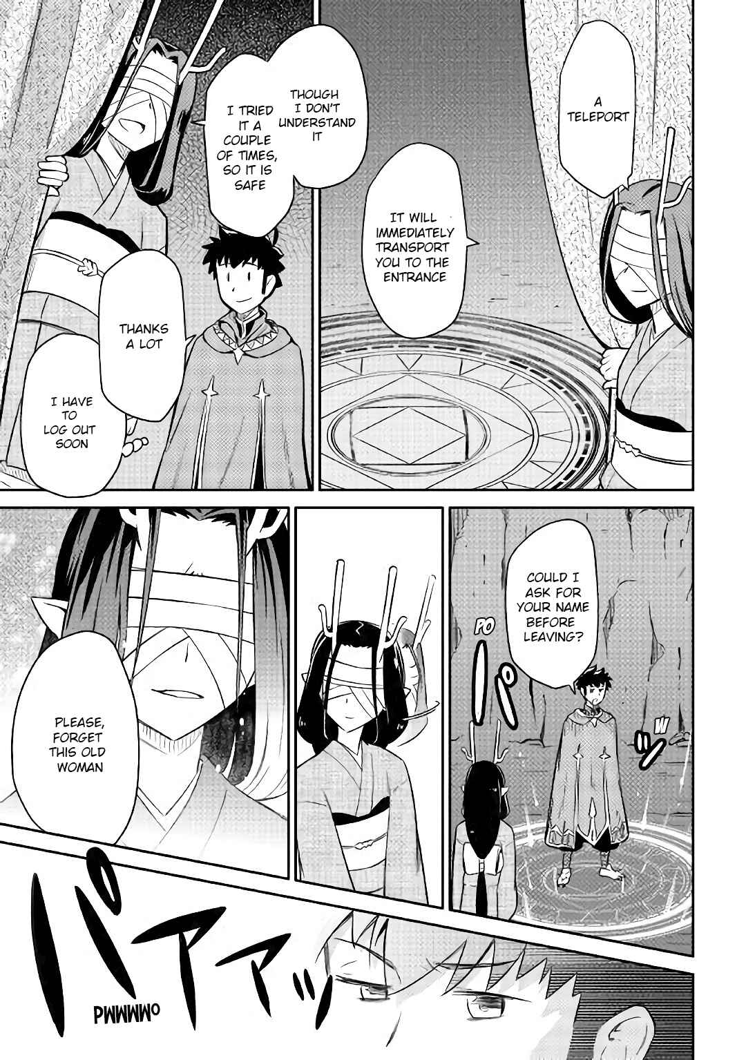 Page 10 Chapter 41 A Playthrough of a Certain Dudes VRMMO Life