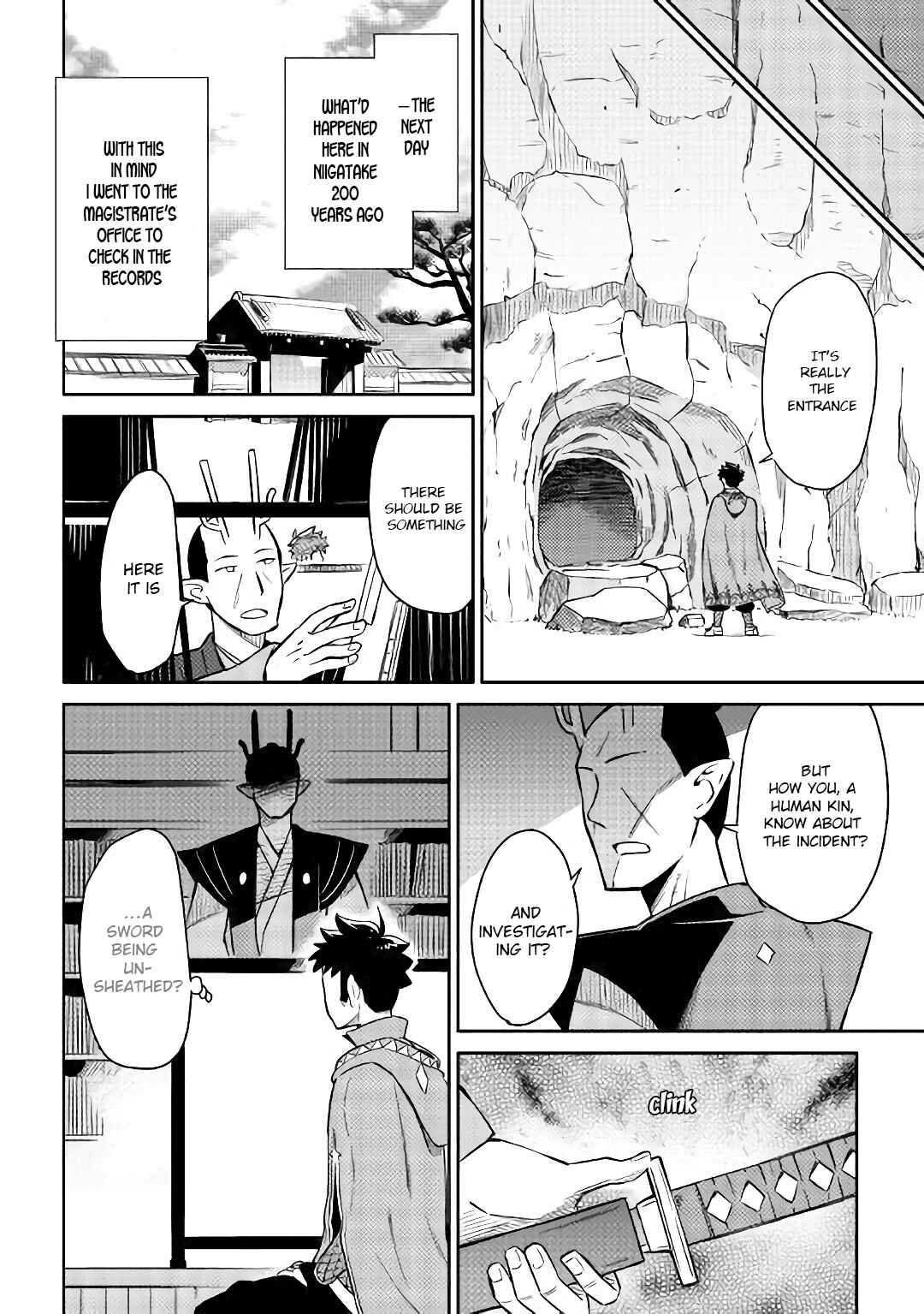 Page 11 Chapter 41 A Playthrough of a Certain Dudes VRMMO Life