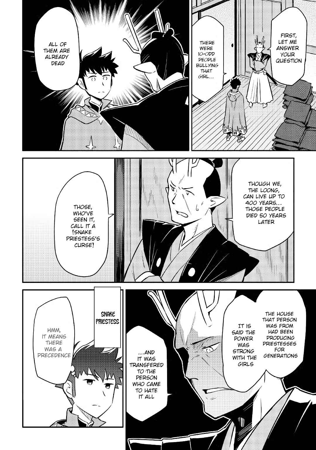 Page 13 Chapter 41 A Playthrough of a Certain Dudes VRMMO Life