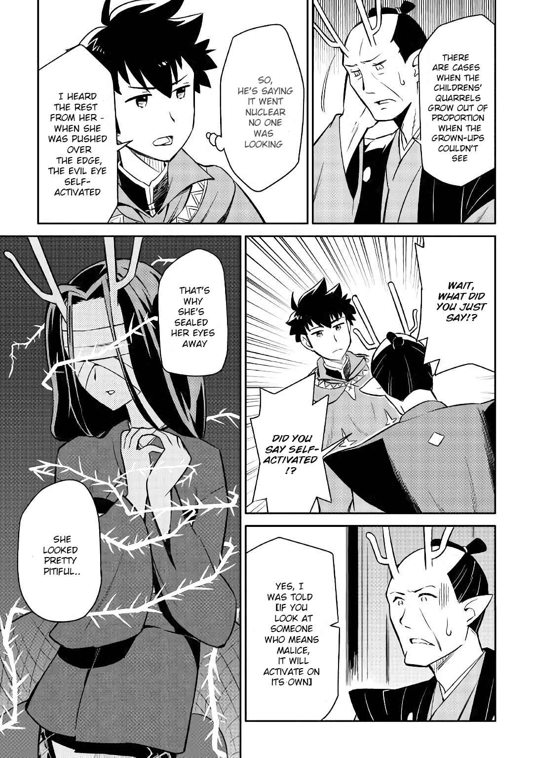 Page 14 Chapter 41 A Playthrough of a Certain Dudes VRMMO Life