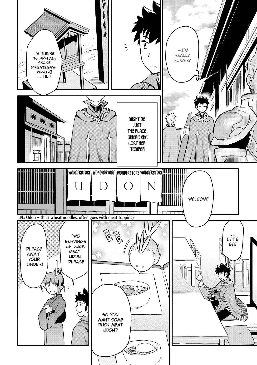 Page 17 Chapter 41 A Playthrough of a Certain Dudes VRMMO Life