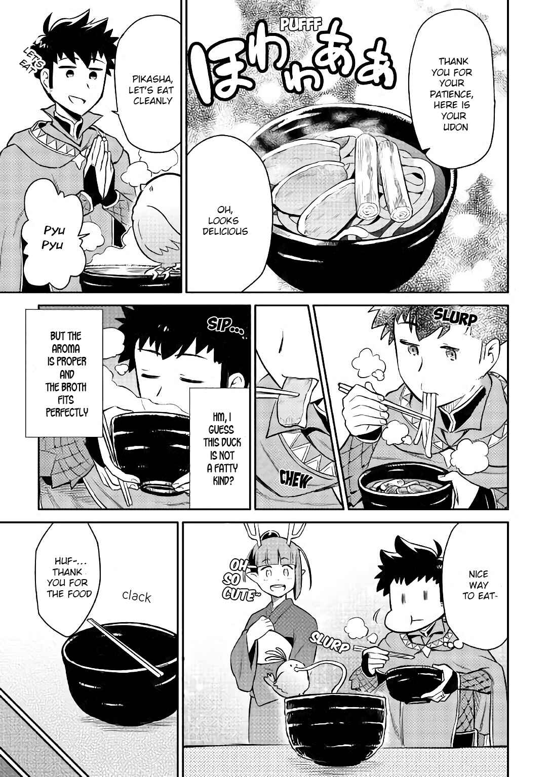 Page 18 Chapter 41 A Playthrough of a Certain Dudes VRMMO Life