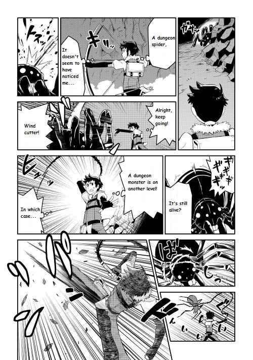 Page 16 Chapter 6 A Playthrough of a Certain Dudes VRMMO Life