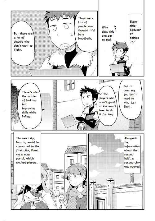 Page 20 Chapter 6 A Playthrough of a Certain Dudes VRMMO Life