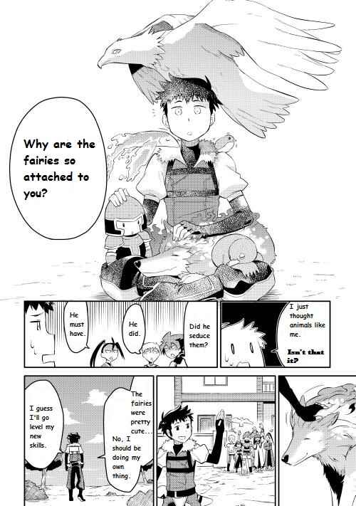 Page 8 Chapter 6 A Playthrough of a Certain Dudes VRMMO Life