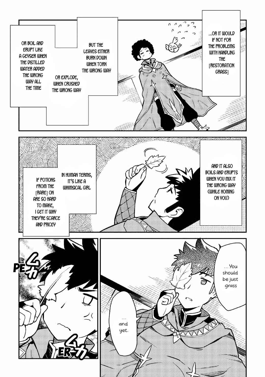 Page 14 Chapter 43 A Playthrough of a Certain Dudes VRMMO Life