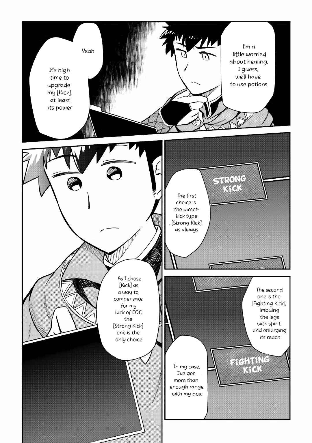 Page 22 Chapter 43 A Playthrough of a Certain Dudes VRMMO Life