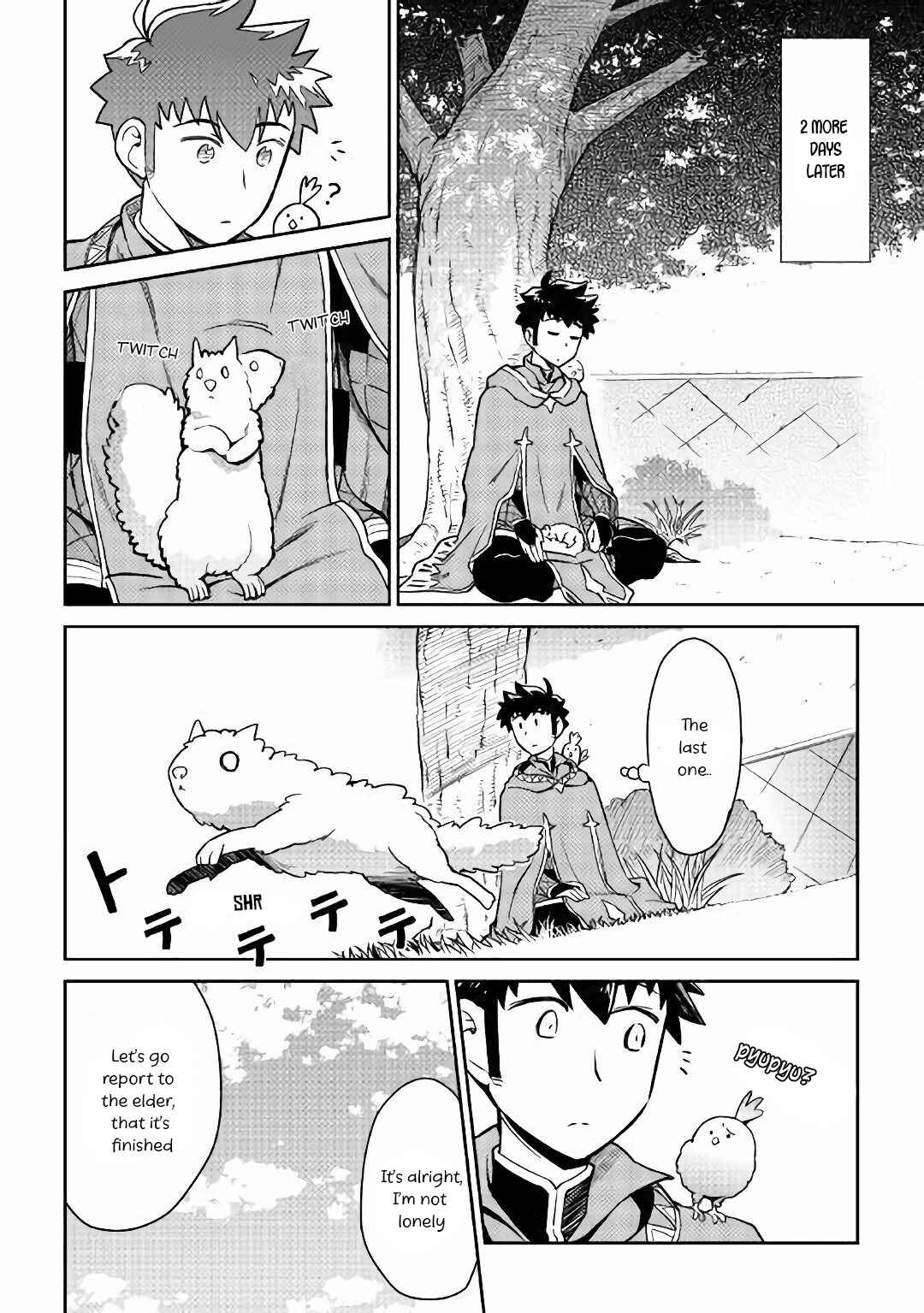Page 7 Chapter 43 A Playthrough of a Certain Dudes VRMMO Life