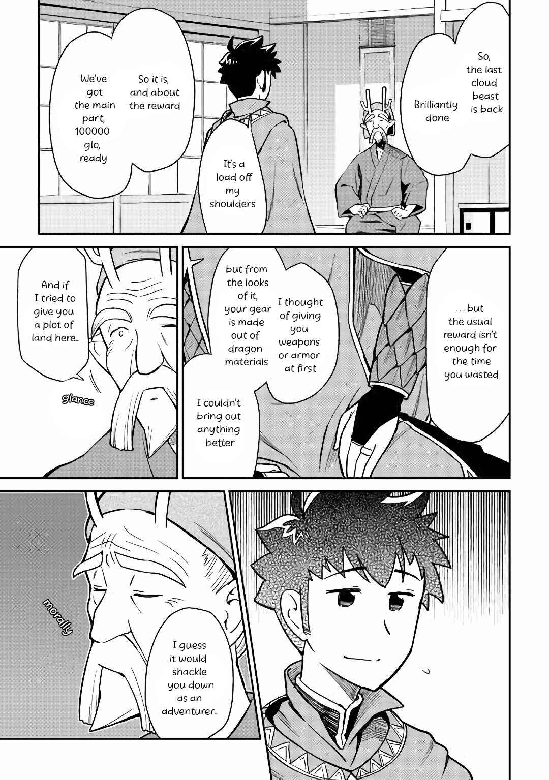 Page 8 Chapter 43 A Playthrough of a Certain Dudes VRMMO Life