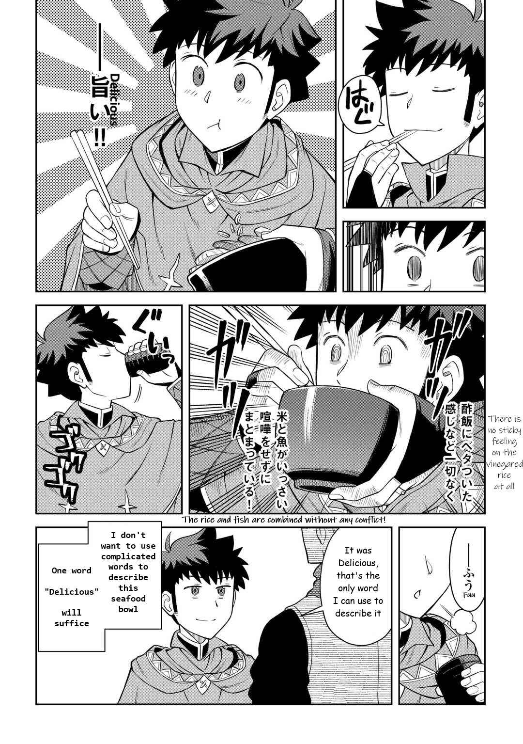 Page 10 Chapter 90 A Playthrough of a Certain Dudes VRMMO Life