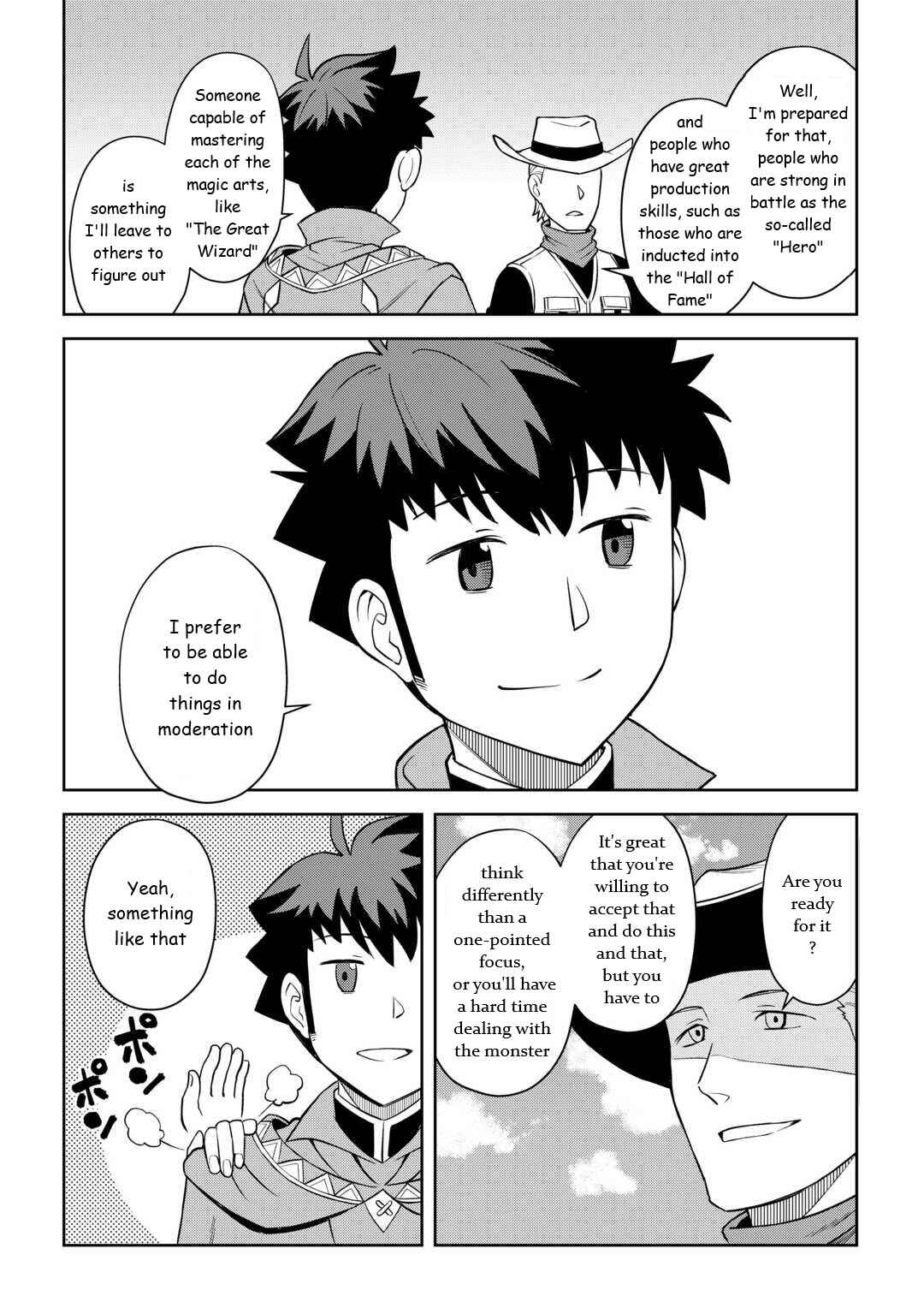 Page 12 Chapter 90 A Playthrough of a Certain Dudes VRMMO Life