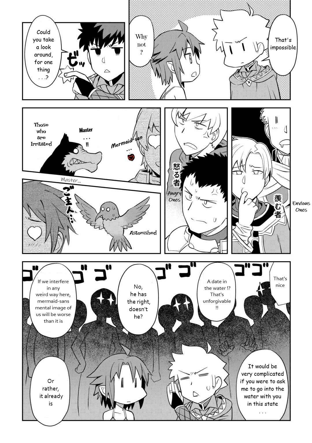 Page 14 Chapter 90 A Playthrough of a Certain Dudes VRMMO Life