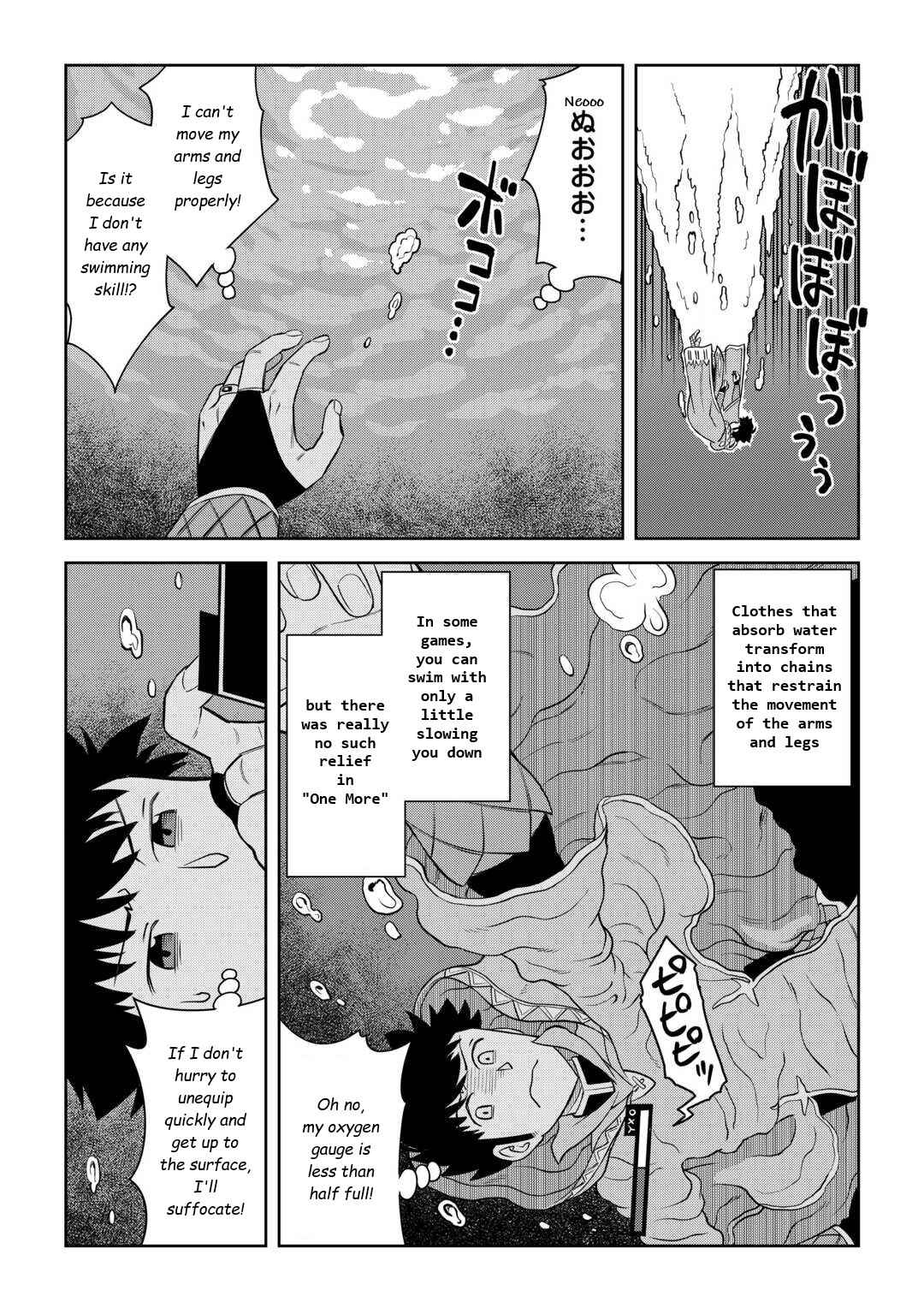 Page 17 Chapter 90 A Playthrough of a Certain Dudes VRMMO Life
