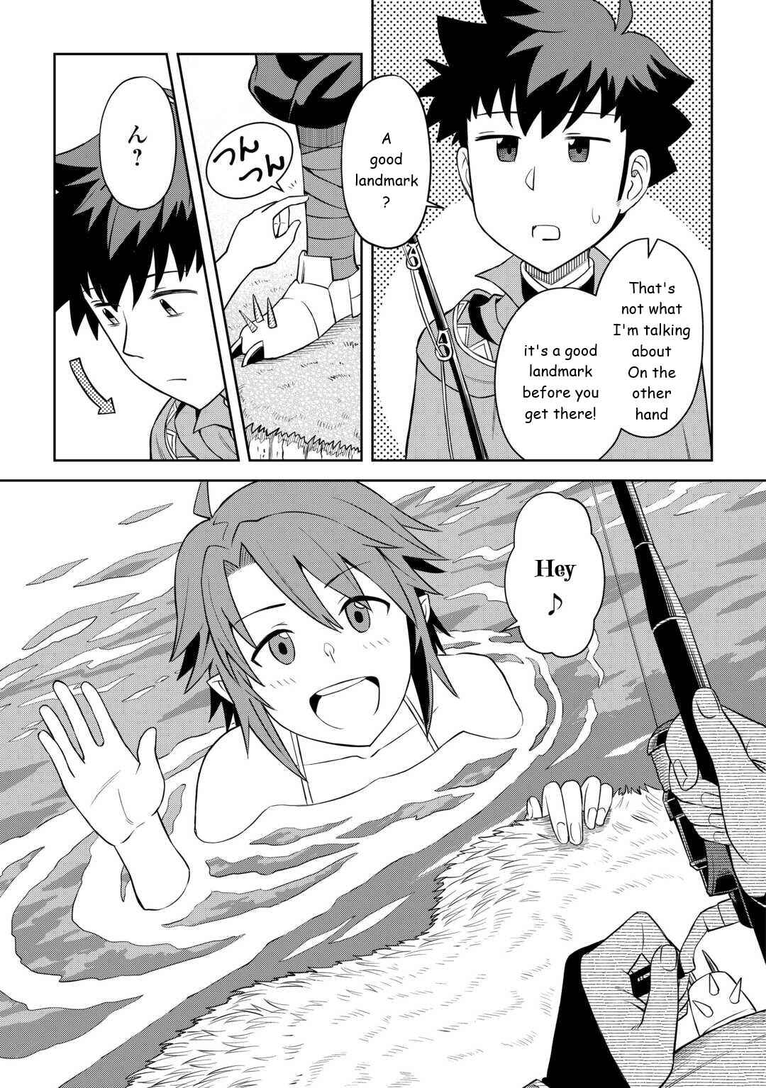 Page 3 Chapter 90 A Playthrough of a Certain Dudes VRMMO Life