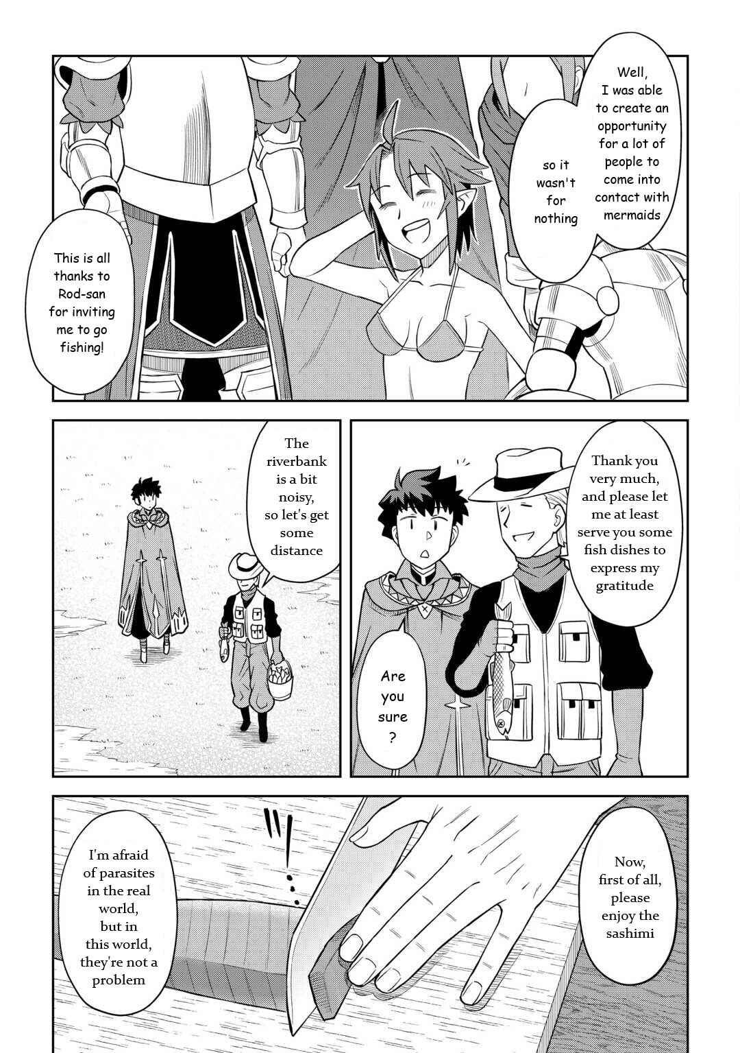 Page 7 Chapter 90 A Playthrough of a Certain Dudes VRMMO Life