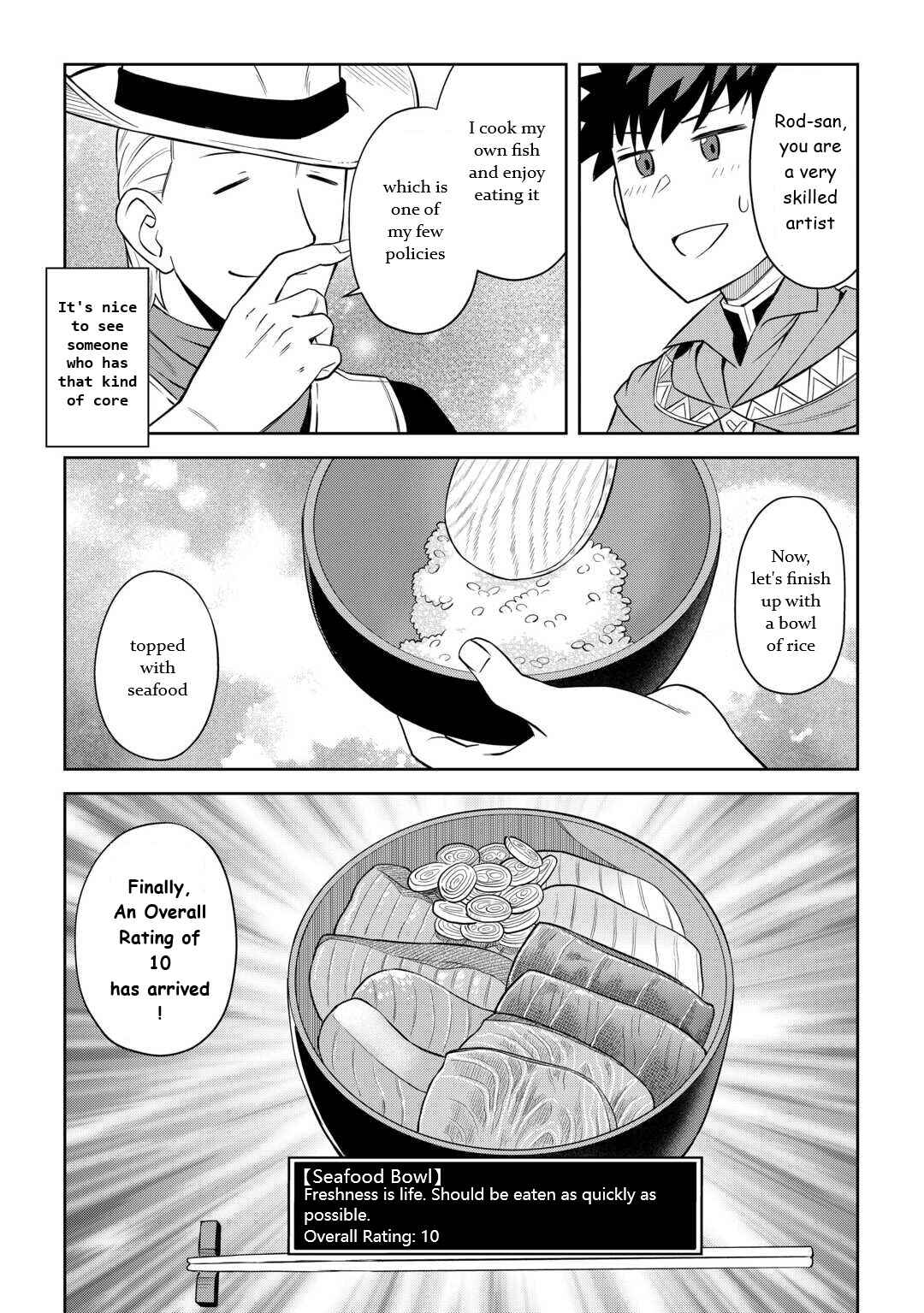Page 9 Chapter 90 A Playthrough of a Certain Dudes VRMMO Life