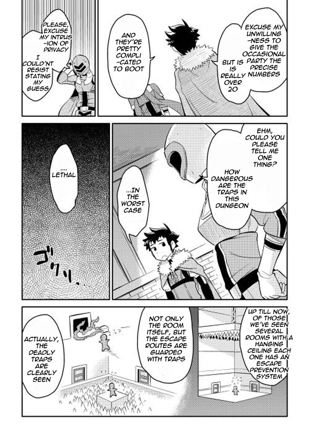 Page 12 Chapter 13 A Playthrough of a Certain Dudes VRMMO Life