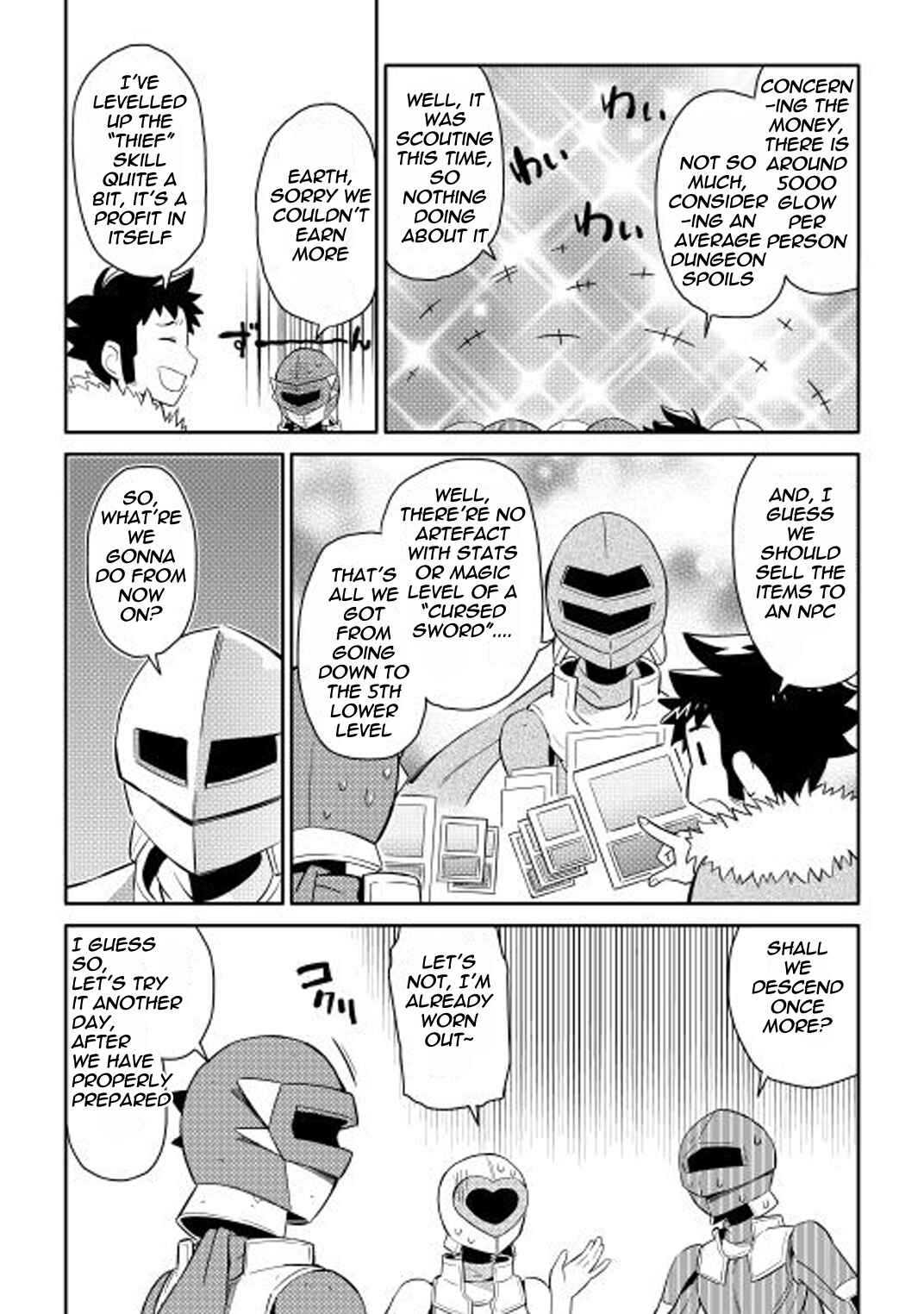 Page 23 Chapter 13 A Playthrough of a Certain Dudes VRMMO Life