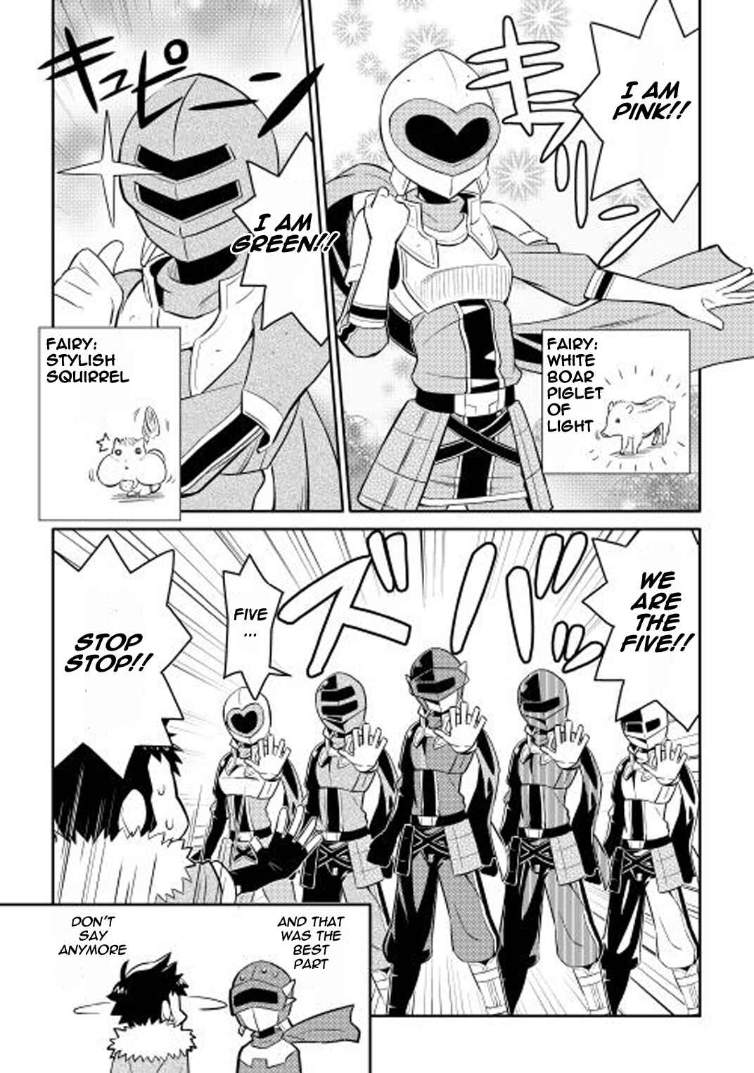 Page 5 Chapter 13 A Playthrough of a Certain Dudes VRMMO Life