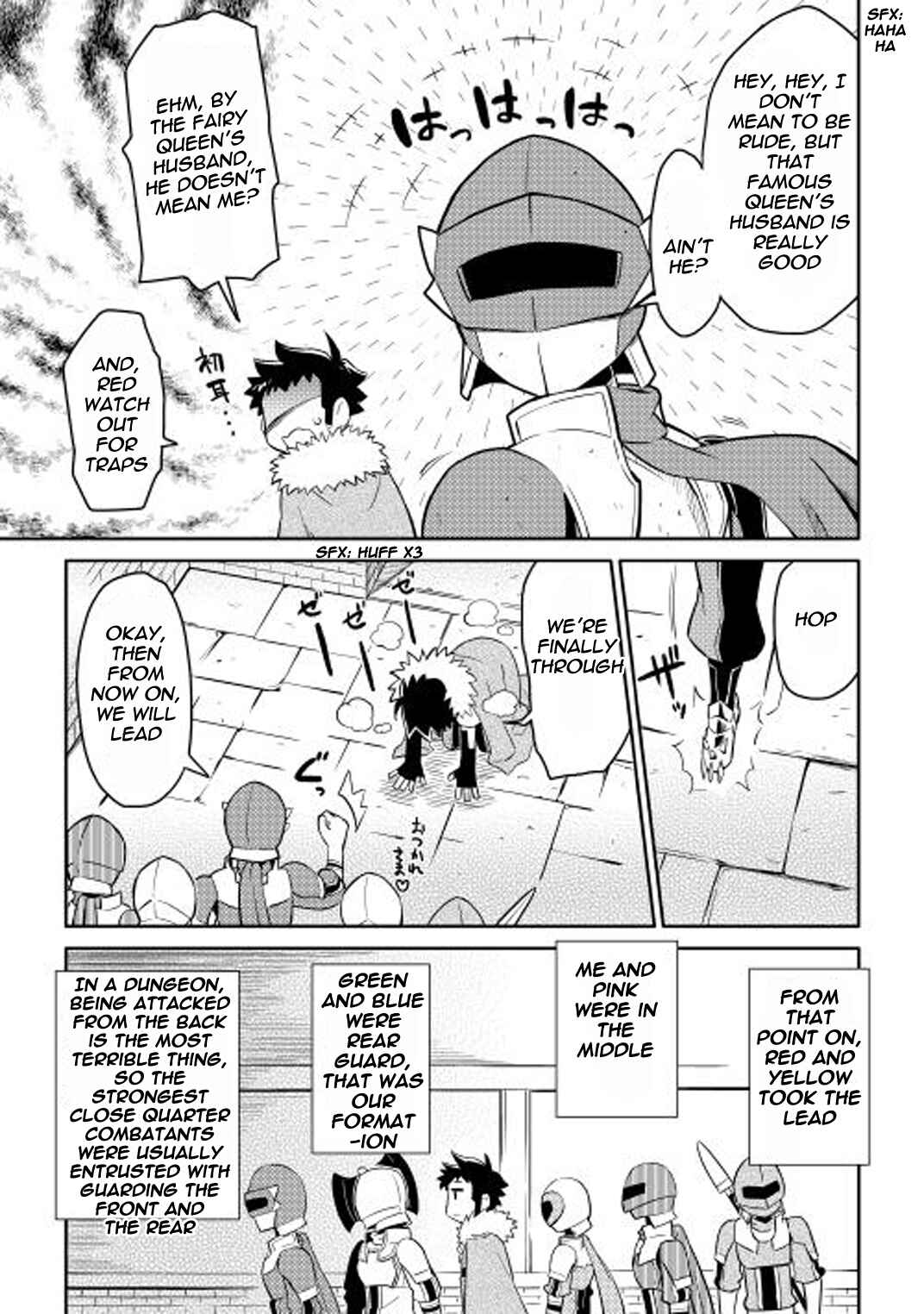 Page 8 Chapter 13 A Playthrough of a Certain Dudes VRMMO Life