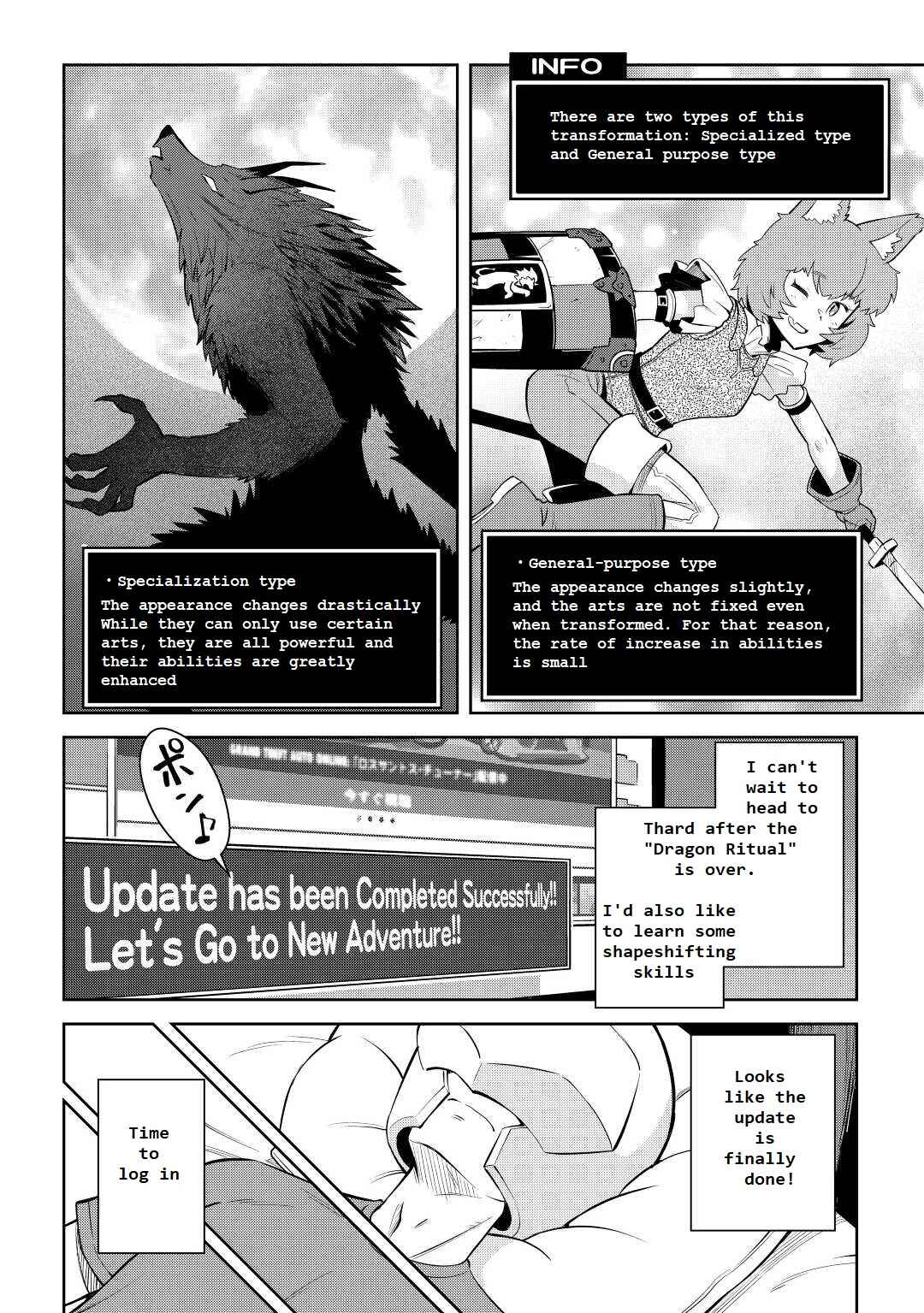 Page 12 Chapter 77 A Playthrough of a Certain Dudes VRMMO Life