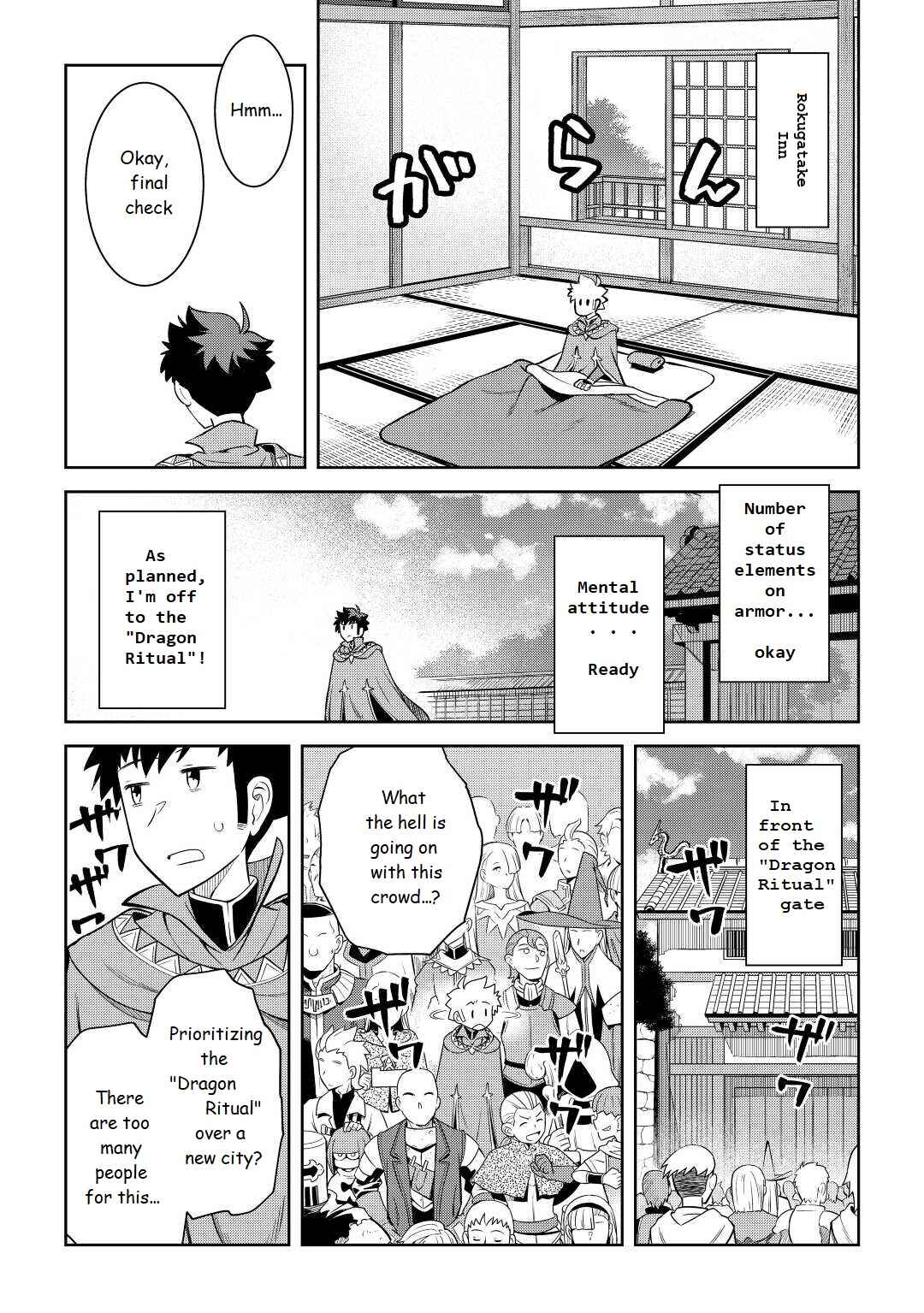 Page 13 Chapter 77 A Playthrough of a Certain Dudes VRMMO Life
