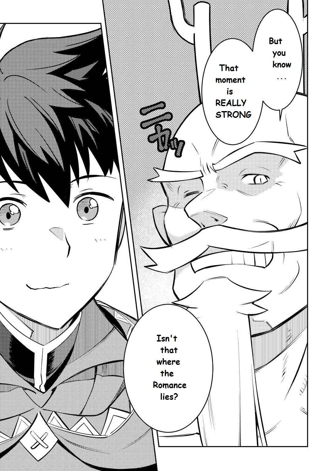 Page 19 Chapter 77 A Playthrough of a Certain Dudes VRMMO Life