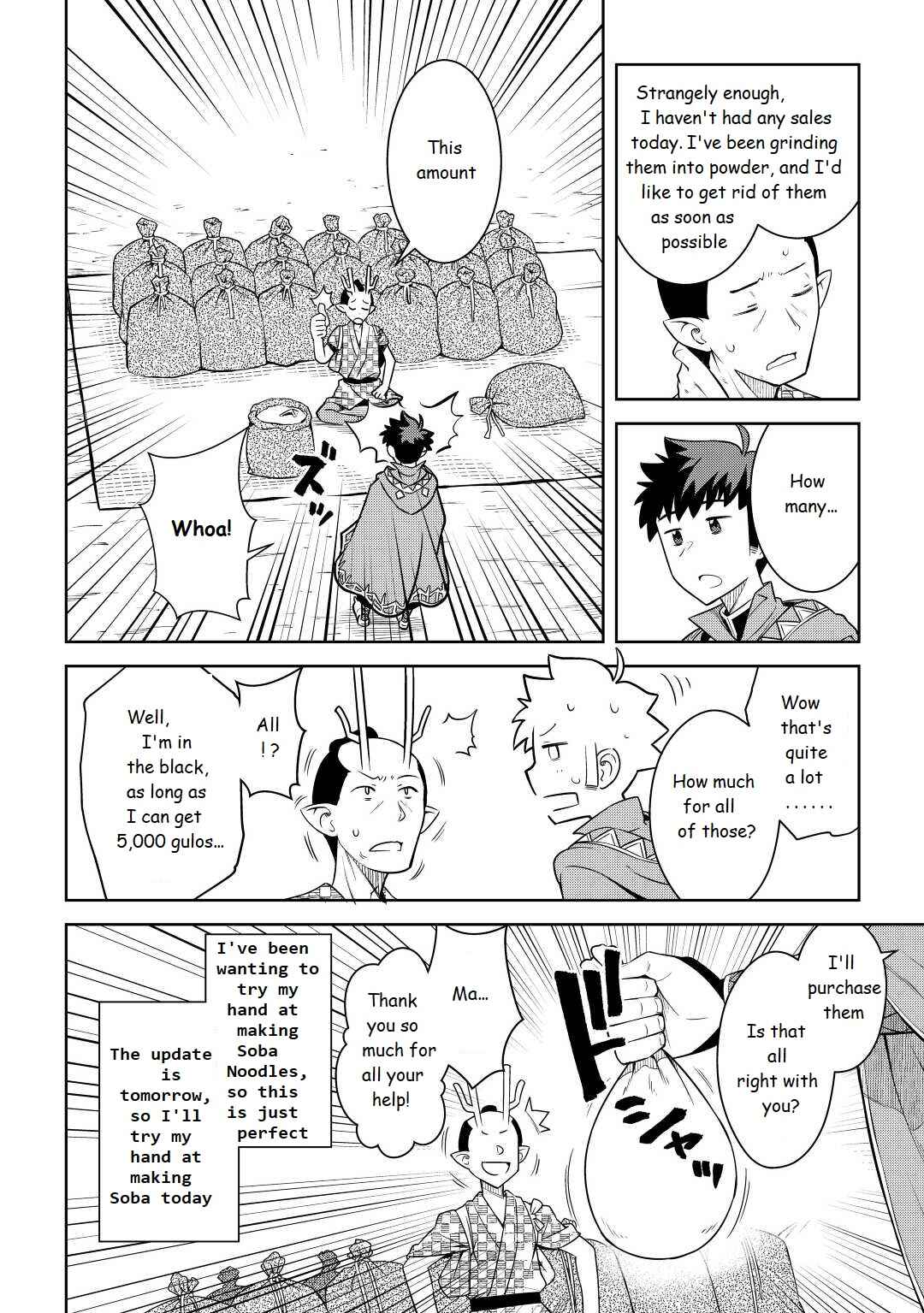 Page 2 Chapter 77 A Playthrough of a Certain Dudes VRMMO Life