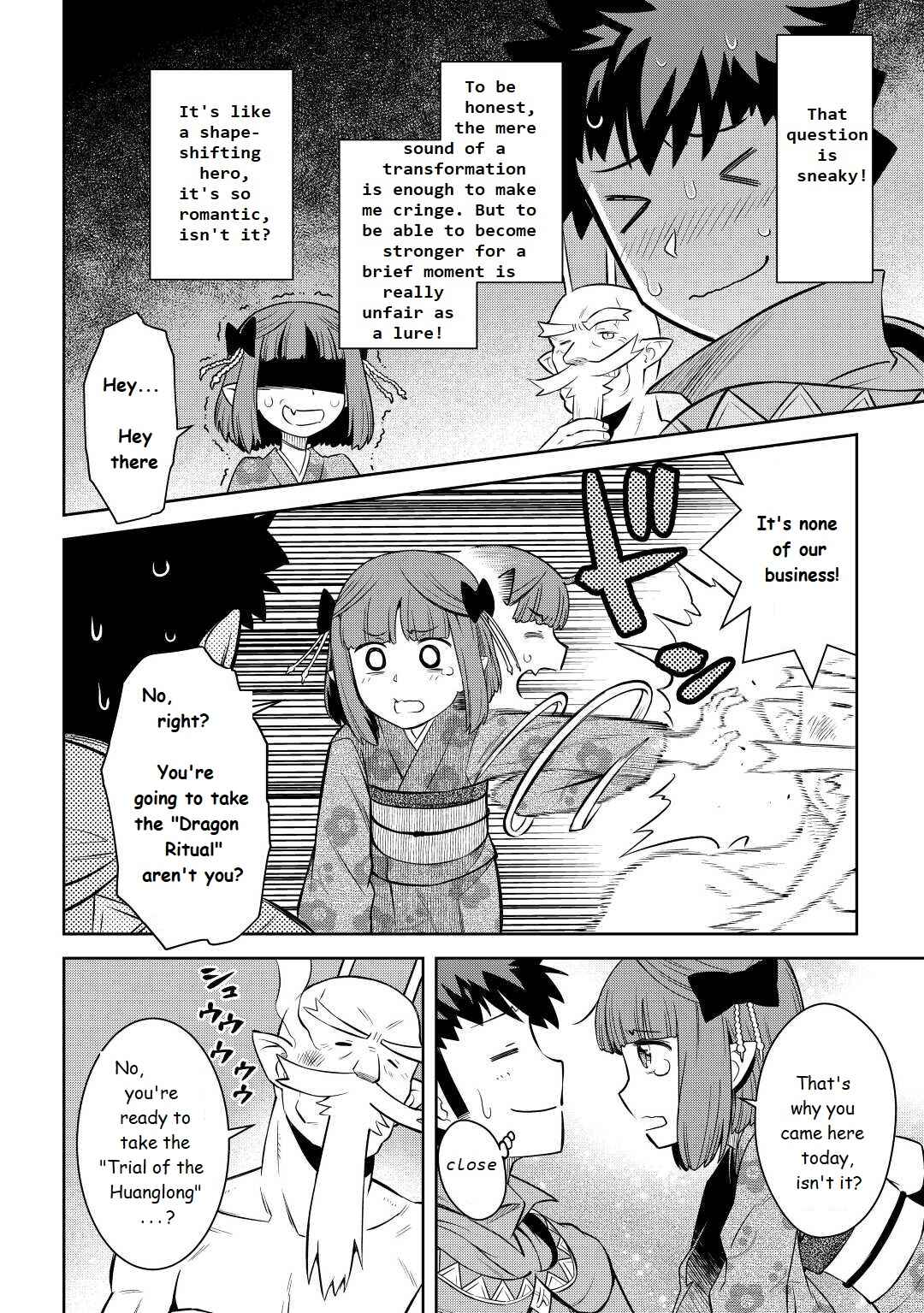 Page 20 Chapter 77 A Playthrough of a Certain Dudes VRMMO Life