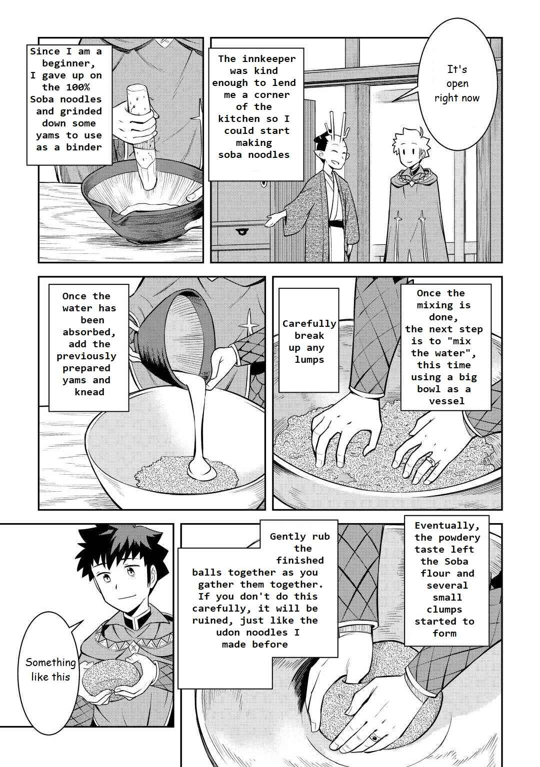 Page 3 Chapter 77 A Playthrough of a Certain Dudes VRMMO Life