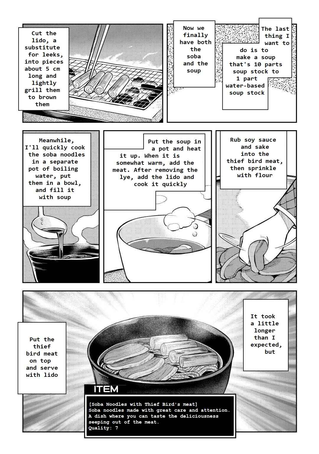 Page 7 Chapter 77 A Playthrough of a Certain Dudes VRMMO Life
