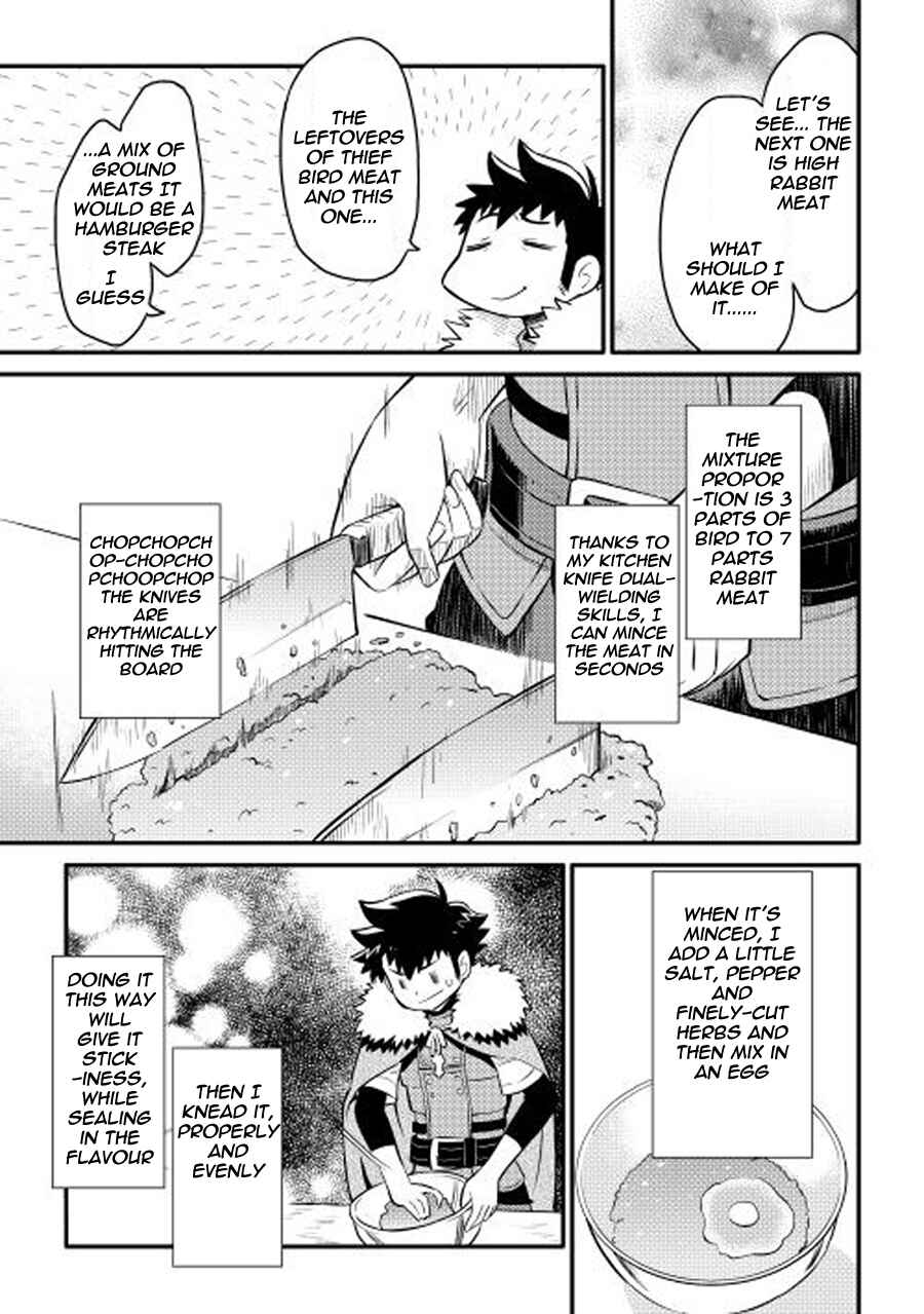 Page 11 Chapter 20 A Playthrough of a Certain Dudes VRMMO Life