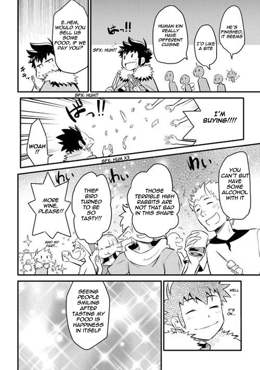 Page 14 Chapter 20 A Playthrough of a Certain Dudes VRMMO Life
