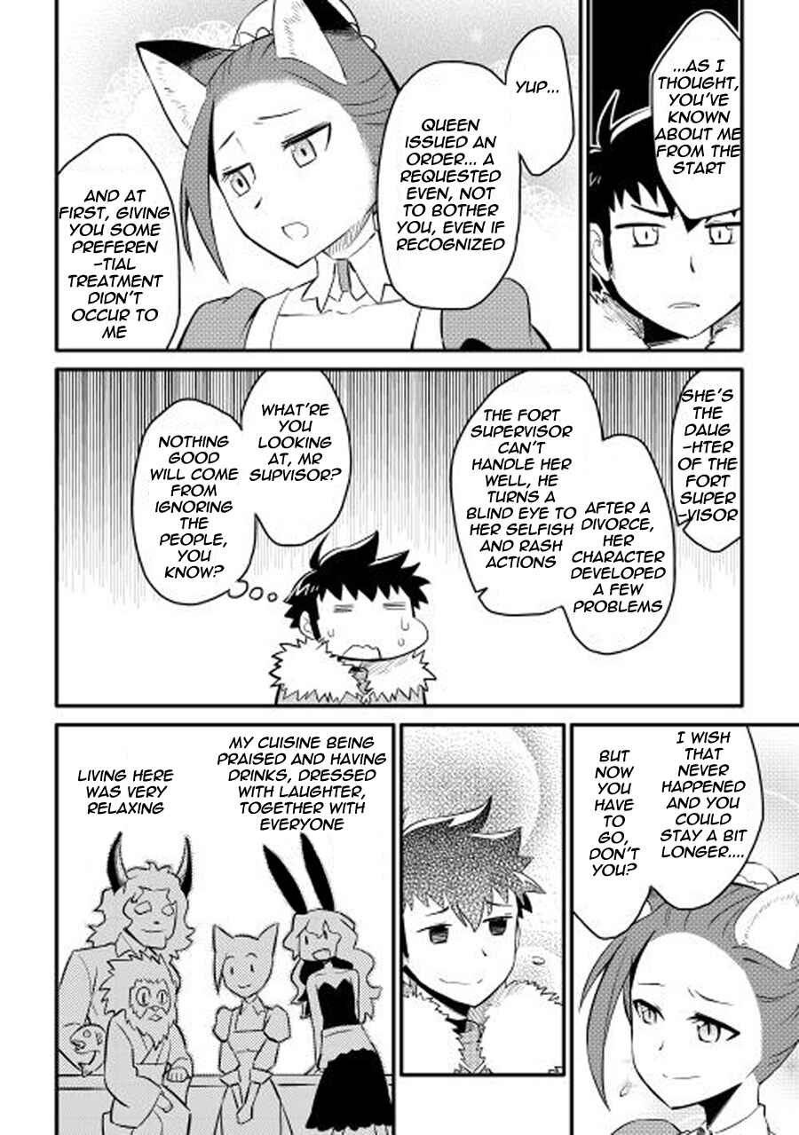 Page 18 Chapter 20 A Playthrough of a Certain Dudes VRMMO Life
