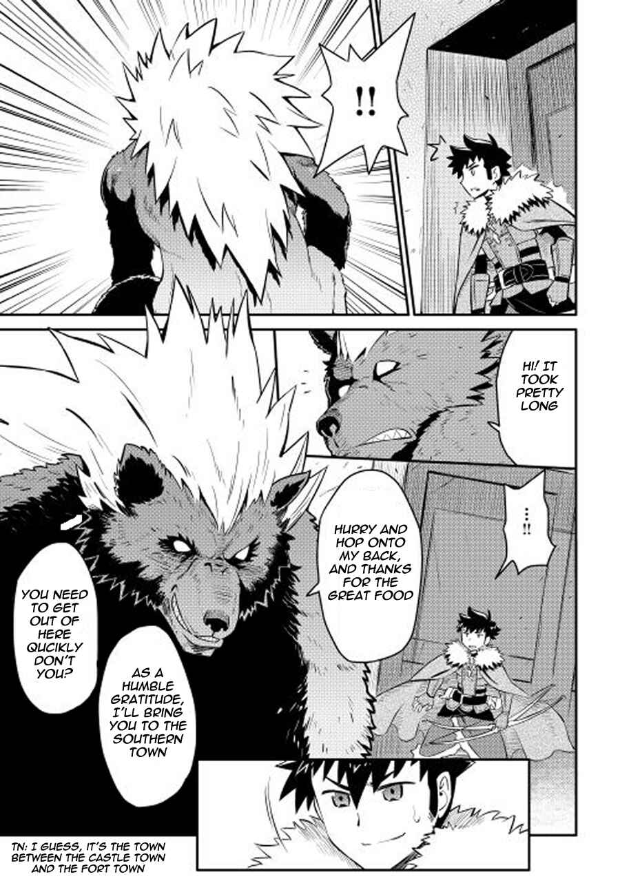 Page 21 Chapter 20 A Playthrough of a Certain Dudes VRMMO Life