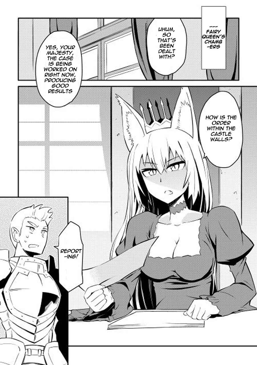 Page 23 Chapter 20 A Playthrough of a Certain Dudes VRMMO Life