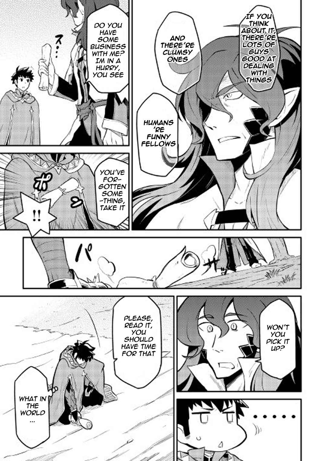 Page 12 Chapter 32 A Playthrough of a Certain Dudes VRMMO Life