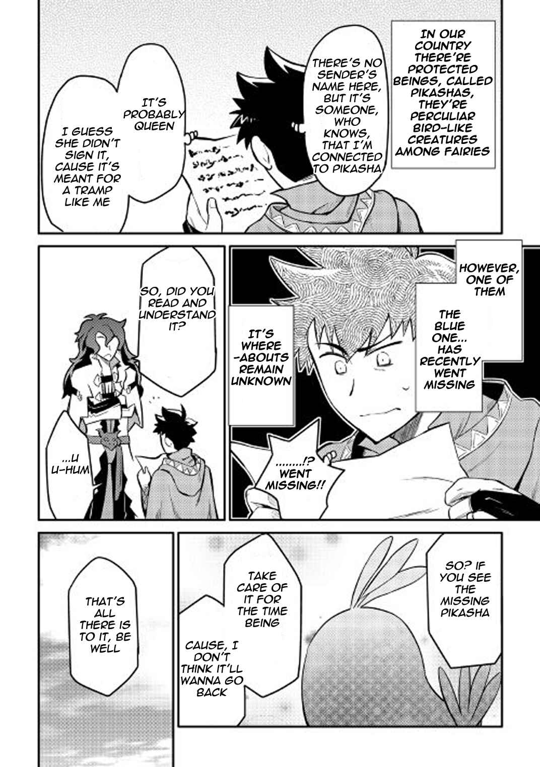Page 13 Chapter 32 A Playthrough of a Certain Dudes VRMMO Life