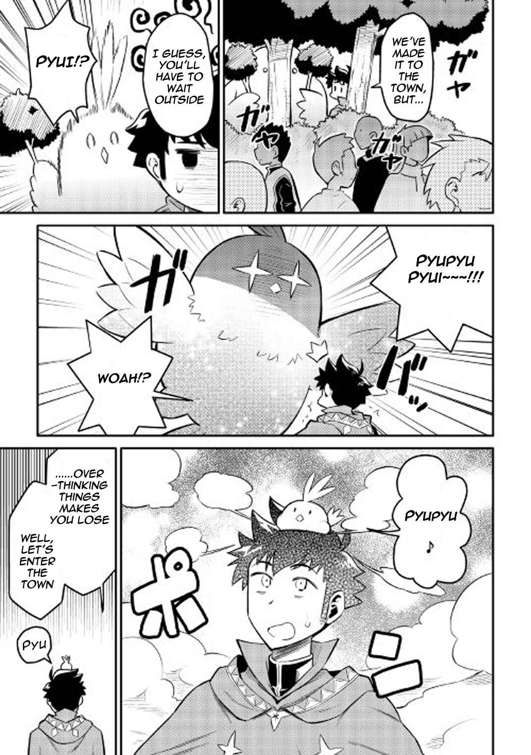 Page 16 Chapter 32 A Playthrough of a Certain Dudes VRMMO Life