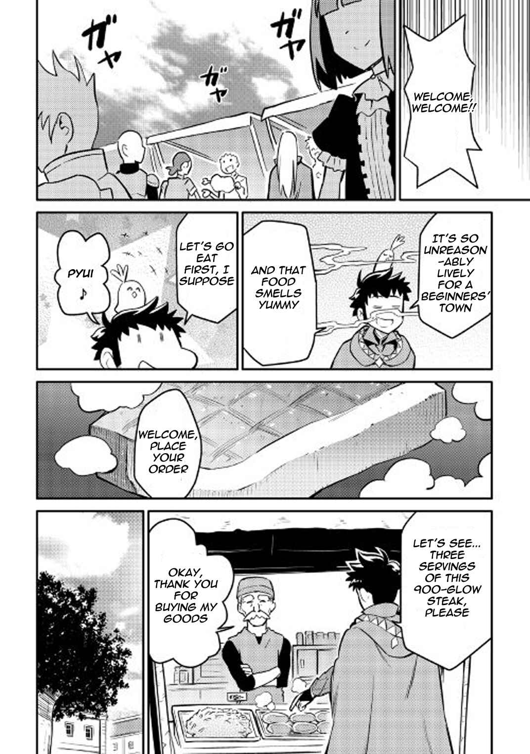 Page 17 Chapter 32 A Playthrough of a Certain Dudes VRMMO Life