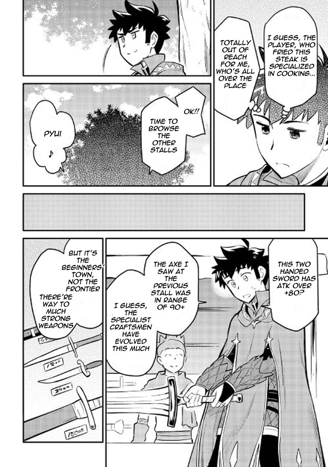 Page 19 Chapter 32 A Playthrough of a Certain Dudes VRMMO Life