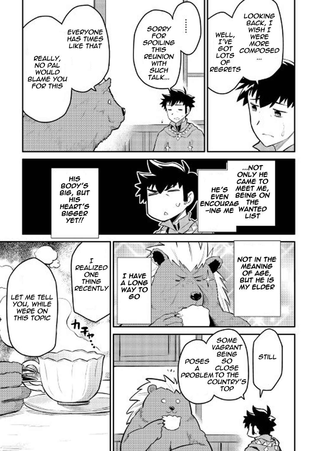 Page 4 Chapter 32 A Playthrough of a Certain Dudes VRMMO Life