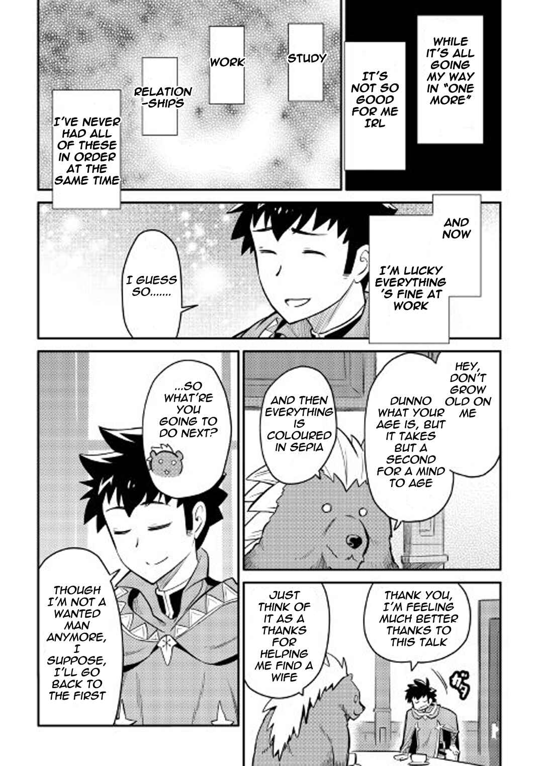 Page 6 Chapter 32 A Playthrough of a Certain Dudes VRMMO Life
