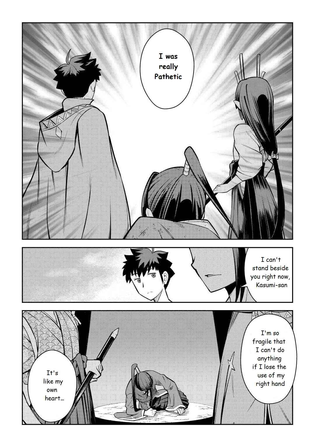 Page 11 Chapter 75 A Playthrough of a Certain Dudes VRMMO Life