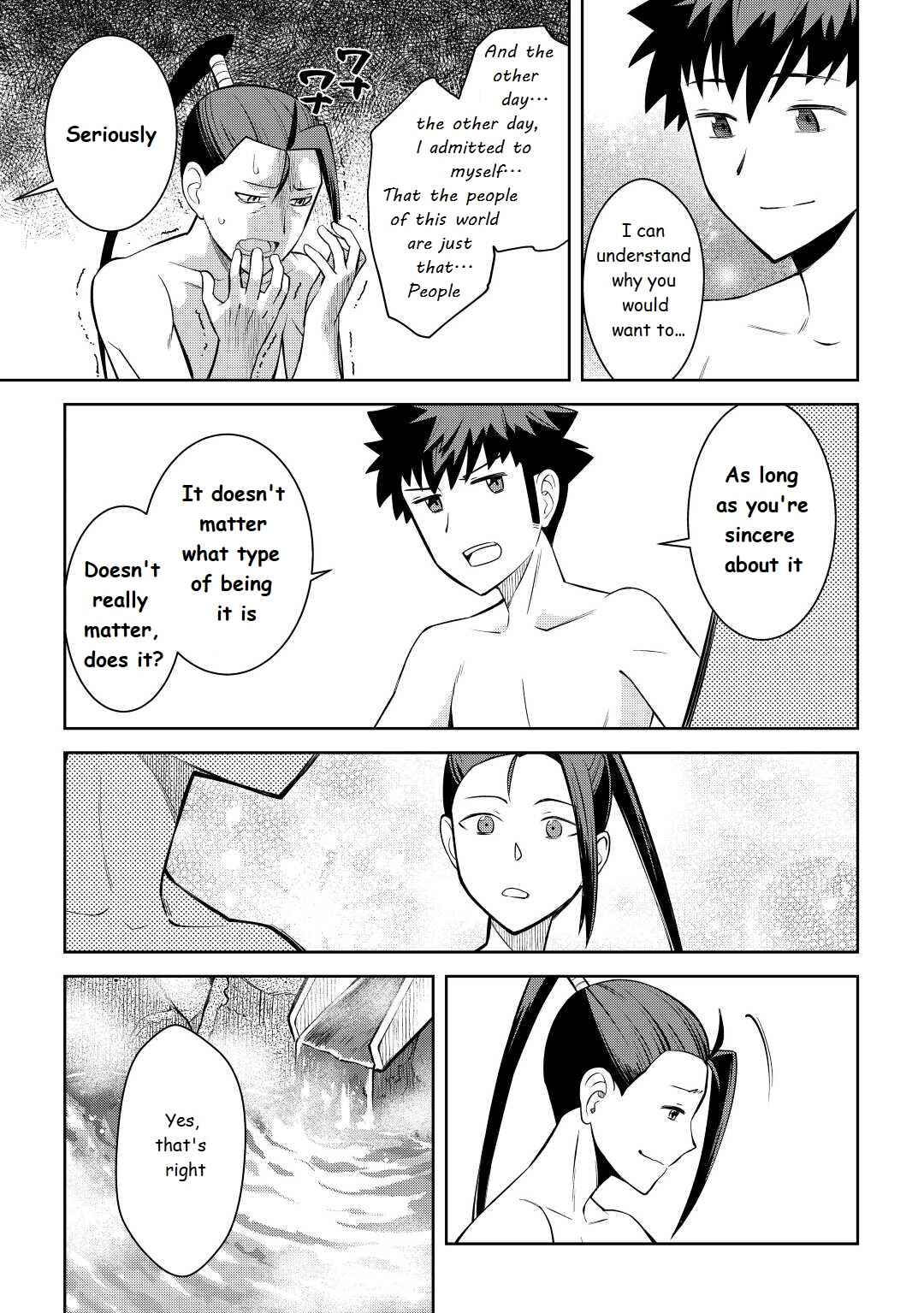 Page 9 Chapter 75 A Playthrough of a Certain Dudes VRMMO Life