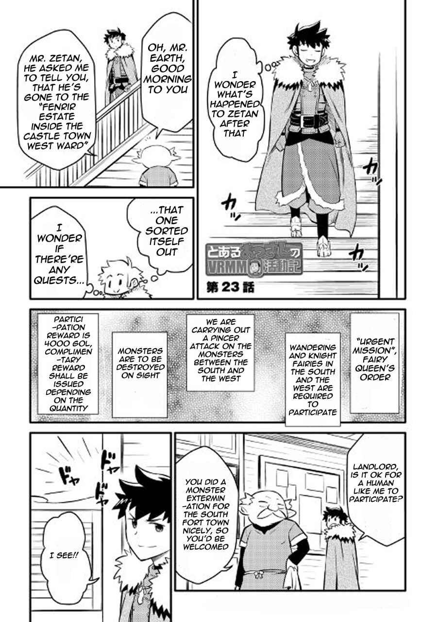 Page 2 Chapter 23 A Playthrough of a Certain Dudes VRMMO Life