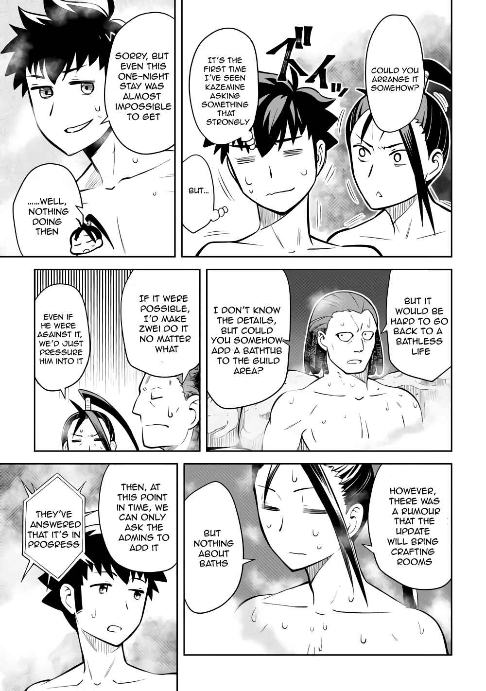 Page 14 Chapter 54 A Playthrough of a Certain Dudes VRMMO Life